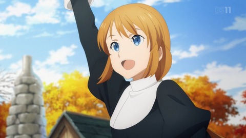 Sao アリシゼーション2期 第1話 感想 戦いの果ての虚しさ ソードアート オンライン あにこ便 Sao アリシゼーション2期 第1話 感想 戦いの果ての虚しさ ソードアート オンライン あにこ便