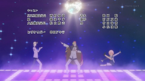 RobiHachi 3話 感想 046