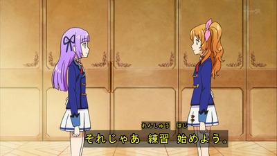 アイカツ 111話 感想 1298