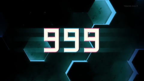 ancb00037