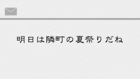 ancb00816