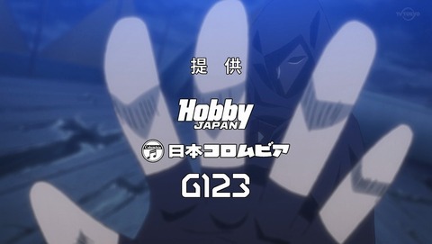 ANCB003558