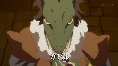 ancb00267