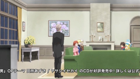 神達に拾われた男 7話 感想 0042