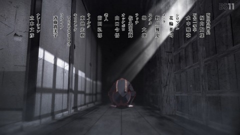 ancb002164