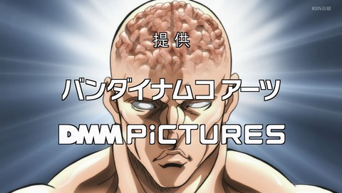 ANCB003574