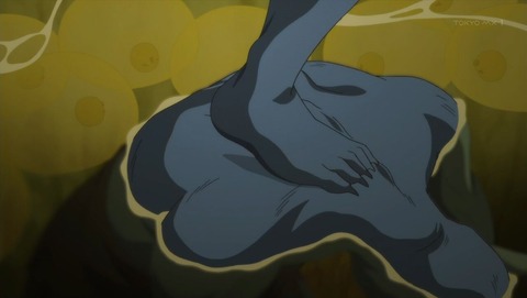 ancb001240