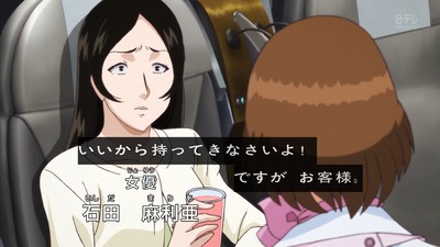 ancb00671