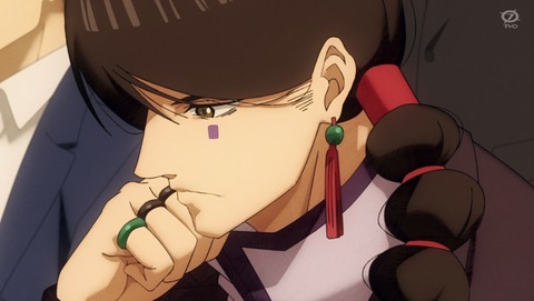 SAKAMOTO DAYS 11話 感想 カジノバトル 68