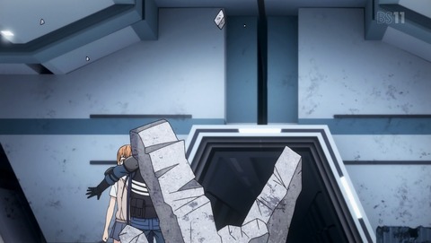 ANCB001178