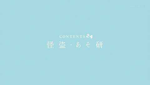 ancb00006