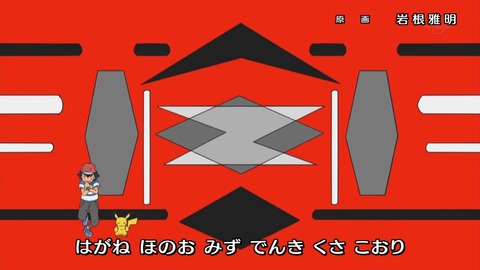 ancb04379