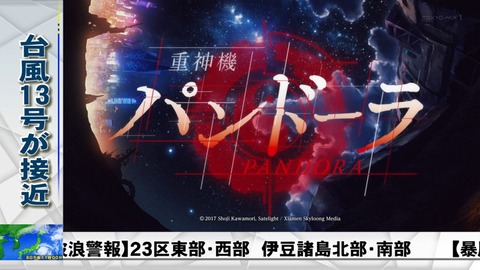 ancb00013