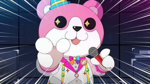 ガルパ☆ピコ～大盛り～ 6話 感想 0025