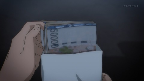 ancb00157