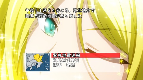 ancb00118