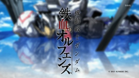 機動戦士ガンダム 鉄血のオルフェンズ 21話 感想 184