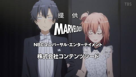 ANCB003717