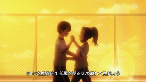 俺を好きなのはお前だけかよ 6話 感想 46