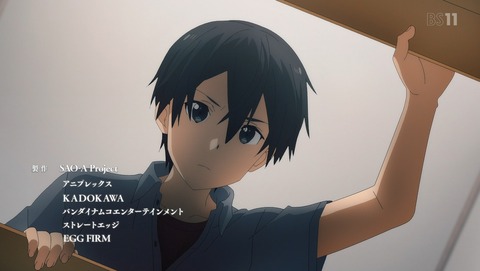 ソードアート・オンライン アリシゼーション 2期 23話 最終回 感想 76
