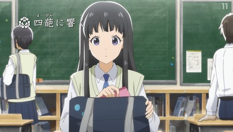 であいもん 2話 感想 四葩に響く 17