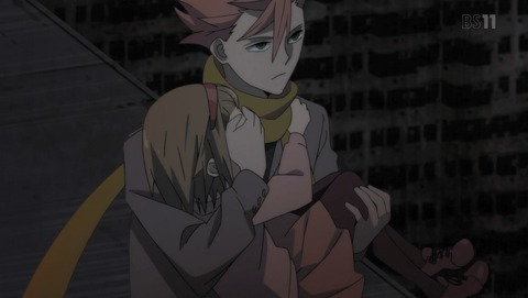 ANCB002545