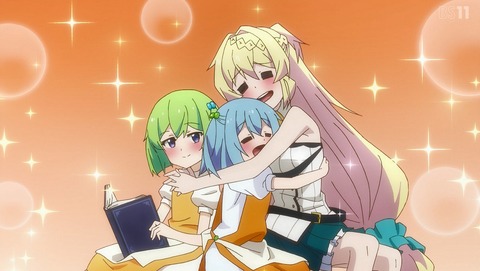 スライム倒して300年 第4話 感想 赤と青 知らないうちにレベルmaxになってました あにこ便 スライム倒して300年 第4話 感想 赤と青 知らないうちにレベルmaxになってました あにこ便