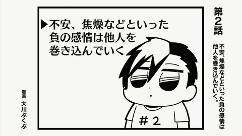 ancb03149