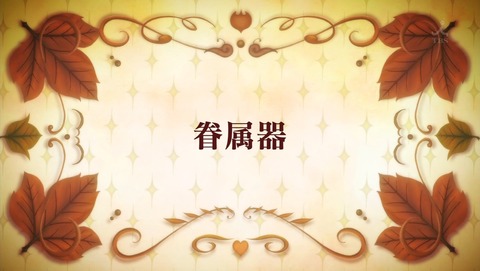 ancb04899