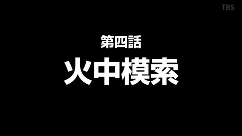 ancb00608
