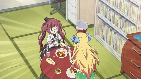 邪神ちゃんドロップキック 6話 感想 082