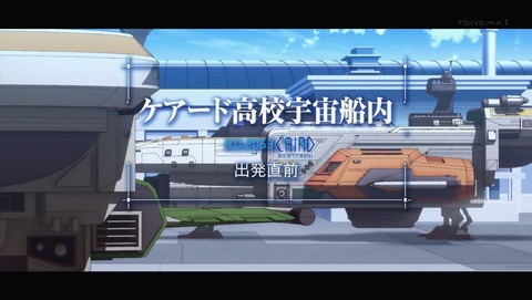 ancb001436