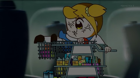 ポプテピピック 2期 4話 感想 010