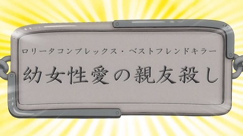 ancb00406