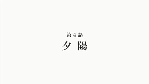 ancb01264