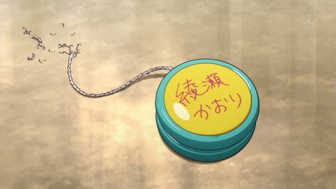 ancb01430