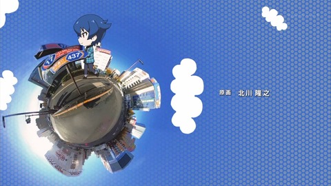 ancb04633