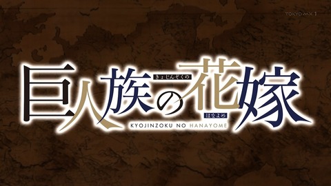 ancb00012