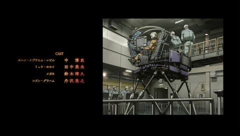ANCB002685