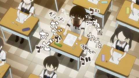 ancb000714
