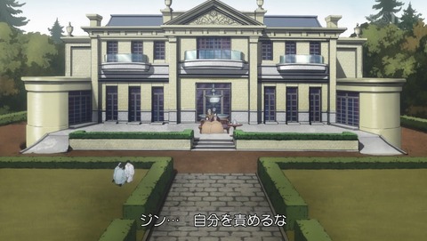 ANCB002461