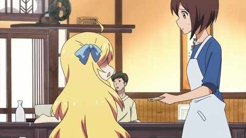 ancb01159