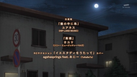 ancb002778