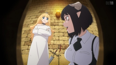 姫様“拷問”の時間です ひめごう 2期 最終回 24話 感想 84