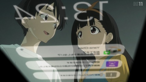 ANCB001639