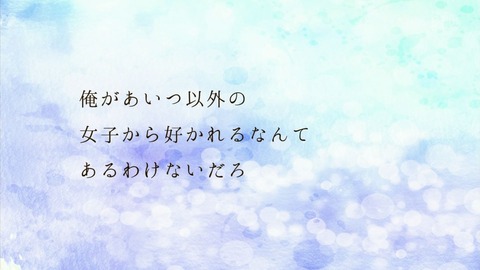 ancb02739