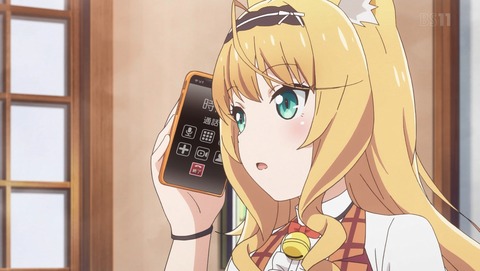 ANCB000771