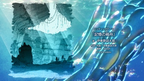 ANCB003393