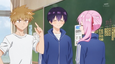 可愛いだけじゃない式守さん 2話 感想 風雲、球技大会! 95