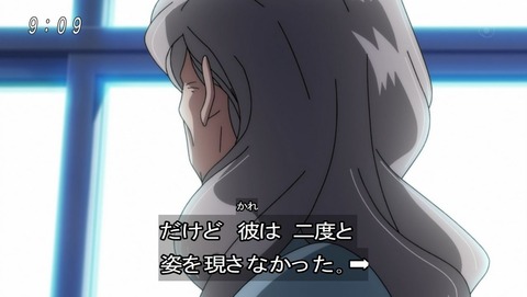 ゲゲゲの鬼太郎 第6期 第話 感想 遠い地に残る思いを乗せた花 あにこ便 ゲゲゲの鬼太郎 第6期 第話 感想 遠い地に残る思いを乗せた花 あにこ便